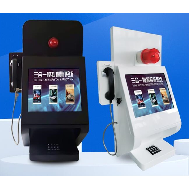 壁掛式消防模擬系統